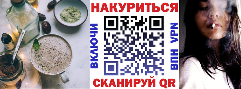 наркота Октябрьск Печенье с ТГК марихуана