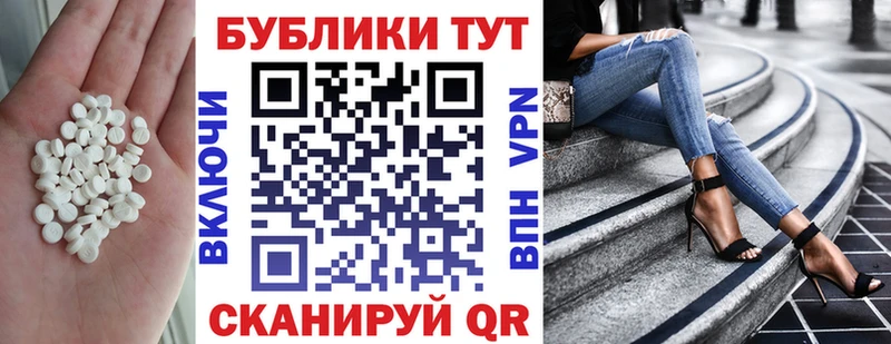 площадка телеграм  Октябрьск  Ecstasy круглые  купить наркотики сайты  мега ссылка 
