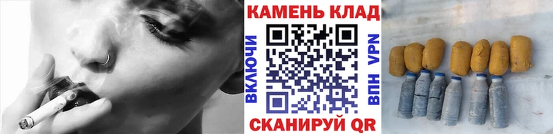 ГАШ индика сатива  Октябрьск 