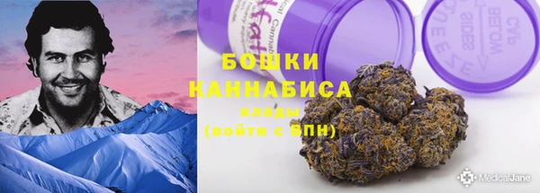 мдма Волосово
