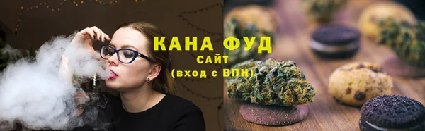 МДМА Волоколамск