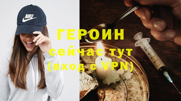 прущие крисы Сатка