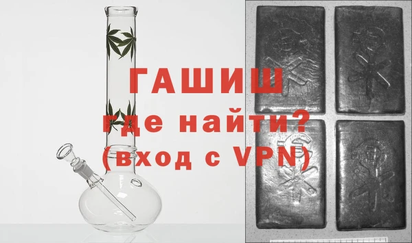 МДМА Волоколамск