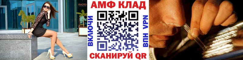 Метамфетамин кристалл  купить наркотики цена  Октябрьск 