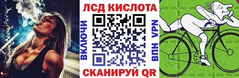 MEGA онион  Октябрьск  Марки 25I-NBOMe 1500мкг  купить наркотик 