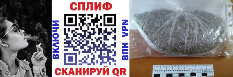 Канабис LSD WEED  цены наркотик  omg онион  Октябрьск 